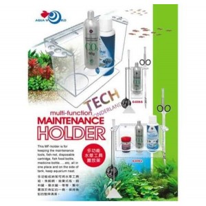 UP AQUA MULTIFUNCTION MAINTENANCE HOLDER - SMALL - G-039-S